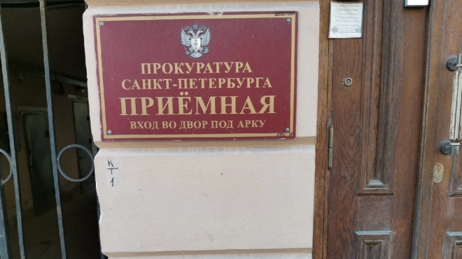 На Верхнем Суздальском озере девушка ударила мужчину туристическим ножом при попытке познакомиться с ней