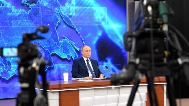 Песков: ежегодная пресс-конференция Путина готовится в очном формате