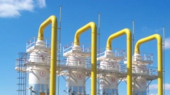 "Нафтогаз" сообщил об истощении крупнейших месторождений газа на 80%