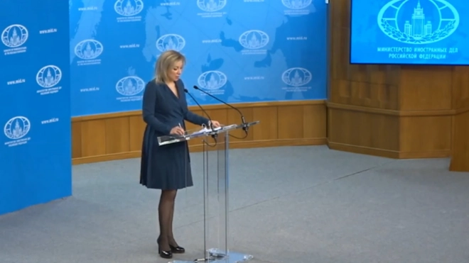 Захарова оценила призыв Украины разместить на своей территории американские ПВО