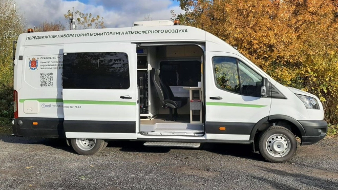 В Петербурге усиливают контроль за качеством воздуха: город получил три новые лаборатории