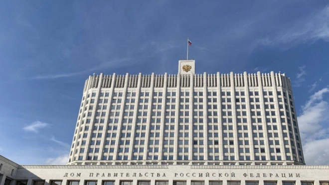 Правительство перенесло уплату отчислений для туроператоров на апрель 2026 года