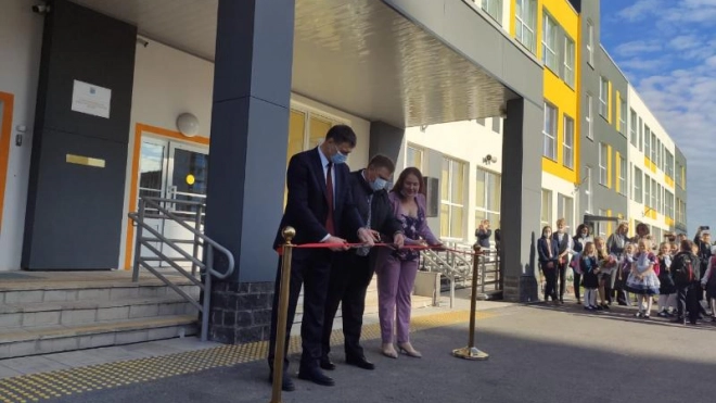 Новая школа на 550 мест открылась в Ломоносовском районе