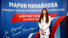 Политологи объяснили, почему Михайлова отказалась от роли кандидата в губернаторы Петербурга