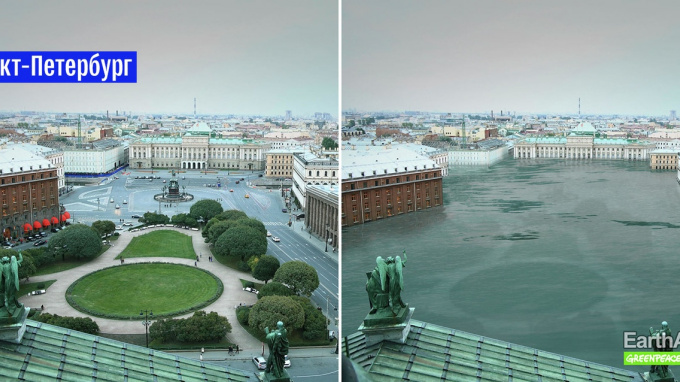 Greenpeace через FaceApp состарил Петербург, Байкал и ледники Арктики