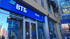 ВТБ откроет онлайн-банк в VK