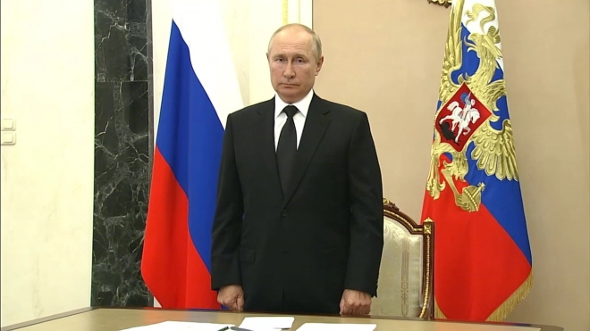 Путин поручил проанализировать закон об НКО и СМИ-иноагентов