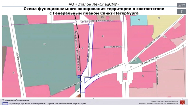 Парфеновскую улицу продлят на 665 метров до Ташкентской в Петербурге