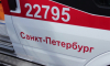 Сгнивший труп одинокой пенсионерки нашли в ее квартире Сгнивший труп одинокой пенсионерки нашли в ее квартире