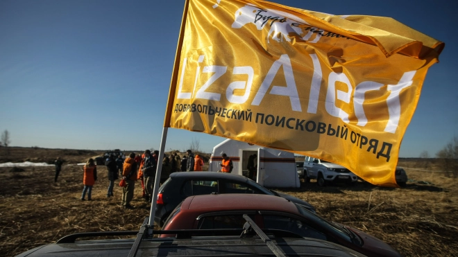 Поиск пропавших в Петербурге сестер расширили ещё на 13 регионов