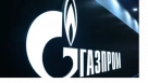 Чистый убыток "Газпрома" по МСФО составил 583,1 млрд рублей в  прошлом году