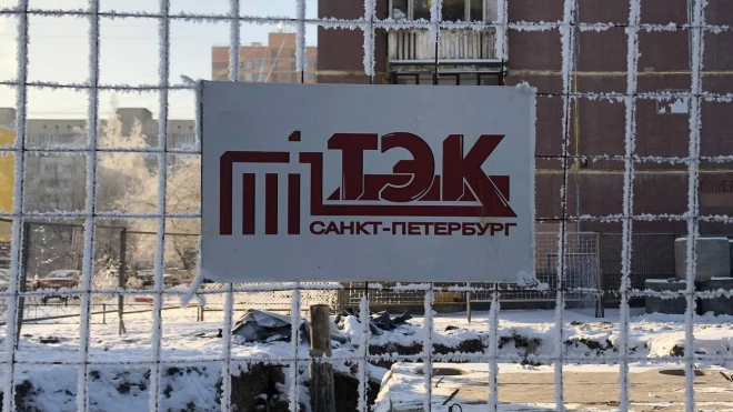 ГУП "ТЭК СПб" 14 мая проверит тепловые сети в Колпинском и Пушкинском районах