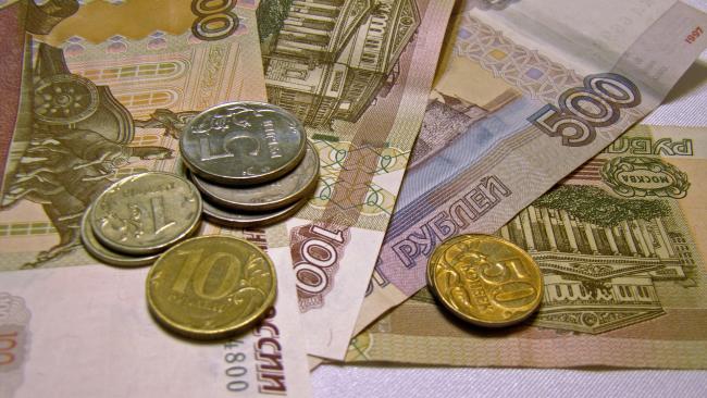 Средняя максимальная ставка рублевых вкладов топ-10 банков РФ снизилась до 4,47%