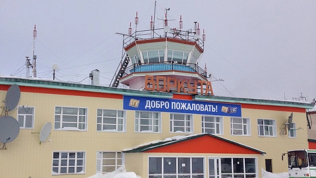 Минтранс РФ и правительство Коми рассмотрят передачу в федеральную собственность аэропорта 