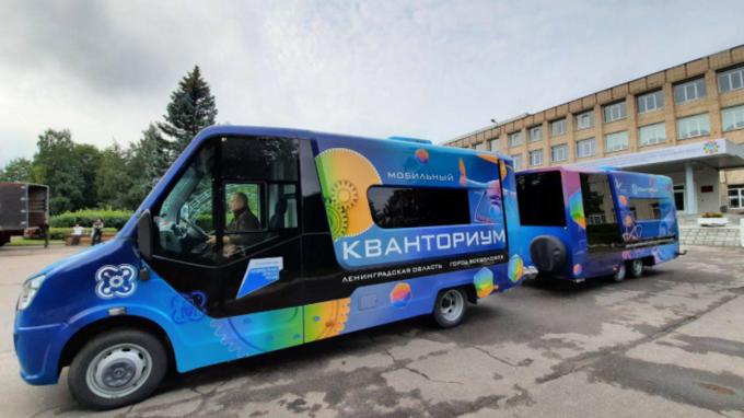 Первый мобильный технопарк "Кванториум" в Ленобласти готов принять учеников