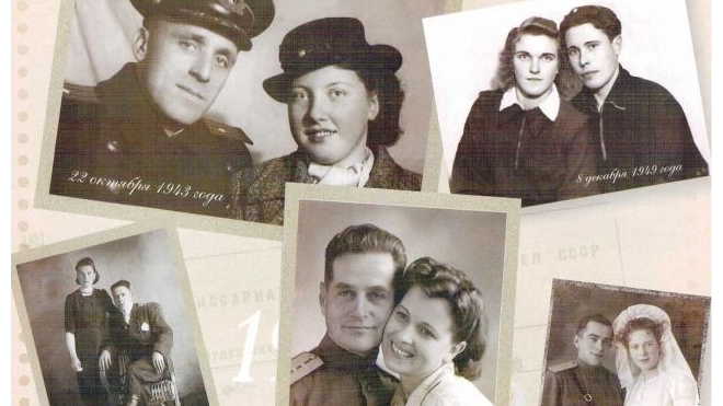 В Смольном рассказали, как выходили замуж в период блокады Ленинграда