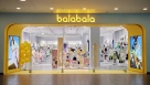 В Петербурге открылся первый магазин китайского бренда детской одежды Balabala