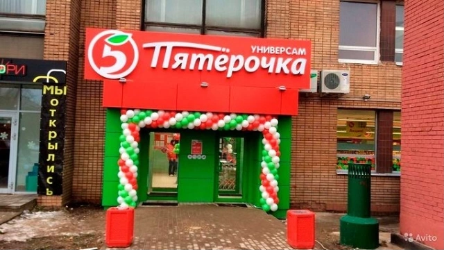 ФАС направила предупреждение "Пятерочке" снизить цены на продукты в Калмыкии