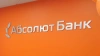 "Абсолют Банк" получит 4 млн рублей по банковской ...