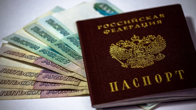 В РФ банки могут обязать указывать паспортные данные получателя перевода