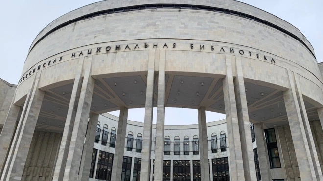 Первый в РФ театр при библиотеке откроется в Петербурге