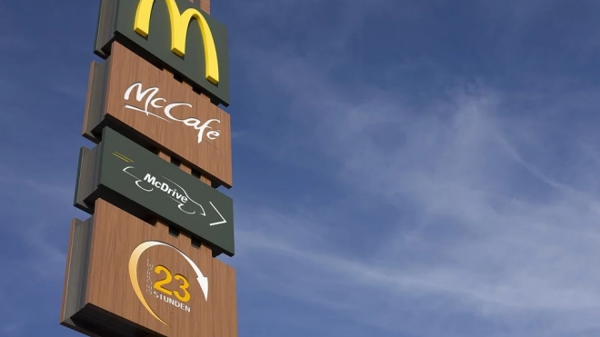 Стало известно, что Подмосковье поддержит McDonald’s при переходе под управление российского бизнеса