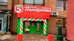 "Пятерочка" открыла первый магазин с коворкингом