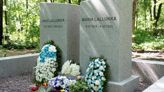 В Выборге открыли памятник супругам-меценатам Юхо и Марии Лаллукка