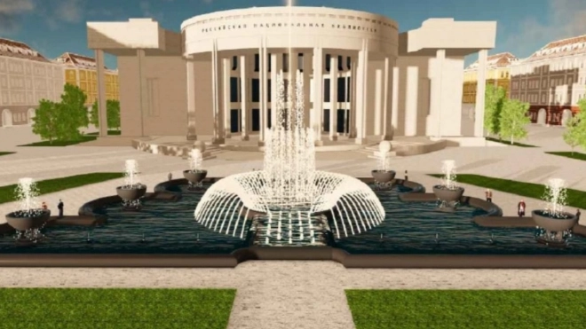 Реконструкцию фонтана перед РНБ завершат осенью
