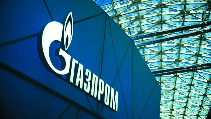 "Газпром" планирует переехать в Санкт-Петербург