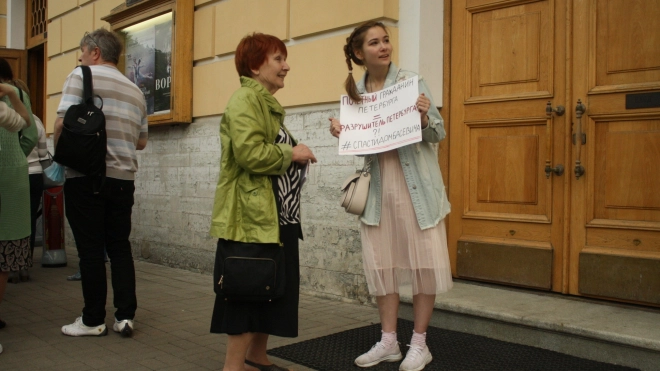 Защитники дома Басевича требуют возбудить дело против Театра Эйфмана