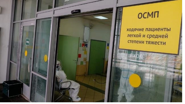 Комздрав опроверг дефицит кислорода в Александровской больнице