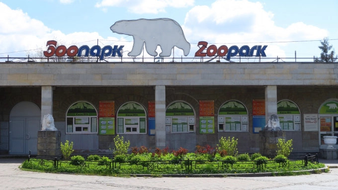 В Ленинградском зоопарке пройдет Летний читальный зал