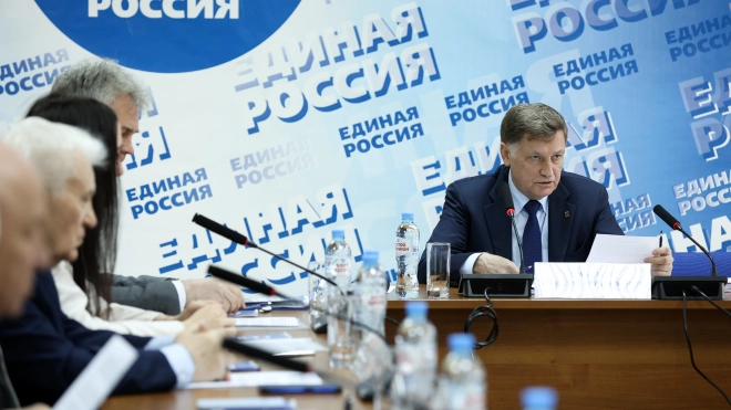 "Единая Россия" стала самой богатой партией в Петербурге