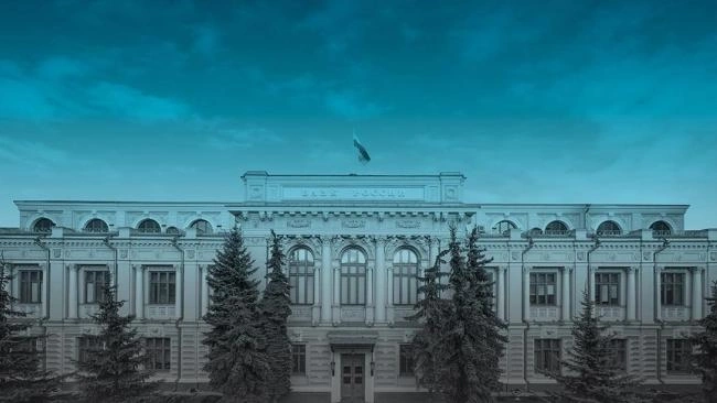 Банк РФ принял новые меры поддержки финансового сектора и кредитования экономики