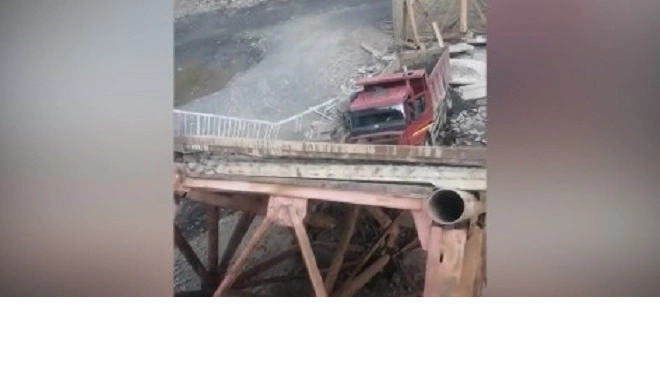 После обрушения моста в Дагестане возбудили дело
