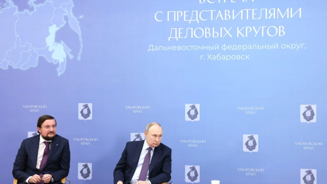 Эксперты прокомментировали встречу дальневосточных бизнесменов с Путиным