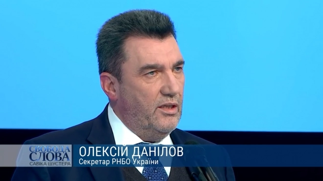 Глава СНБО нашел новых виновников "уничтожения" Украины