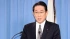 Премьер Японии рассказал о трудностях из-за контрсанкций России