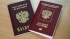 Срок действия подлежащих замене паспортов продлен на 90 дней