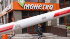 "Лента" открыла первые магазины "Монетка" в Москве и Петербурге