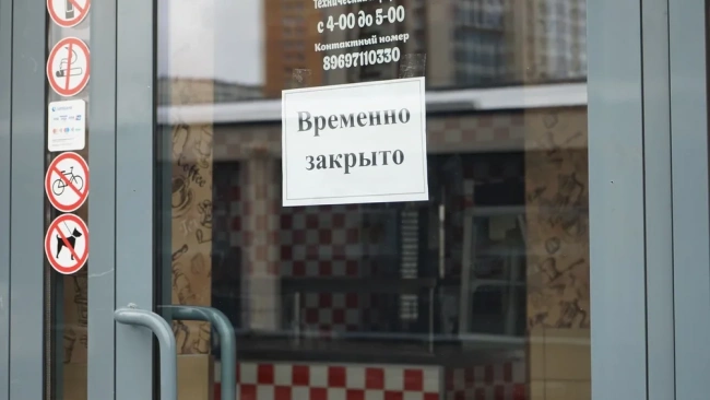 Бизнесмены Петербурга попросили отменить систему QR-кодов