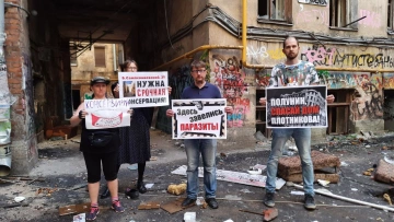 Градозащитники Петербурга призывают чиновников спасти ...