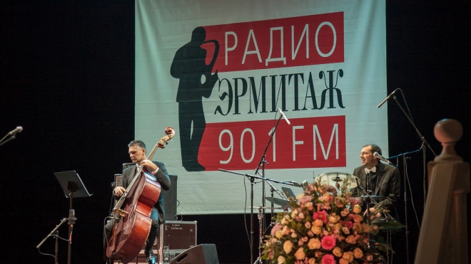 Радио "Эрмитаж" могут признать банкротом и закрыть радиостанцию после 21 года работы