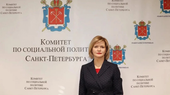 Елена Фидрикова временно возглавила комитет по социальной политике Петербурга 