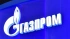 Акционеры "Газпрома" изменили устав, местонахождением компании становится Петербург 