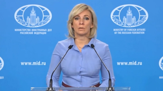 Захарова назвала власти Украины мазохистами в связи с намерением провести саммит по Крыму