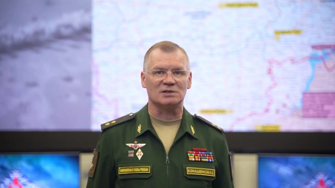 Минобороны РФ: российские ПВО сбили четыре украинских беспилотника