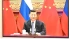Си Цзиньпин предложил Путину помощь в урегулировании украинского кризиса