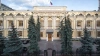 Прирост цен на продовольствие в Петербурге снизился
